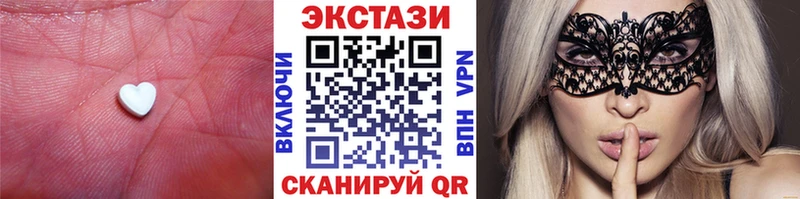 Экстази TESLA цена наркотик Кандалакша