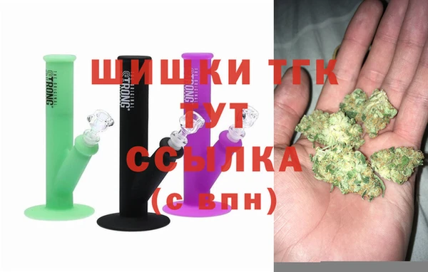 а пвп мука Хадыженск
