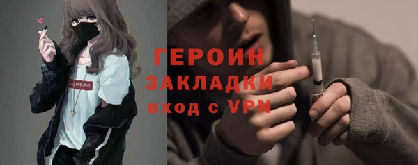 прущий лед Тавда