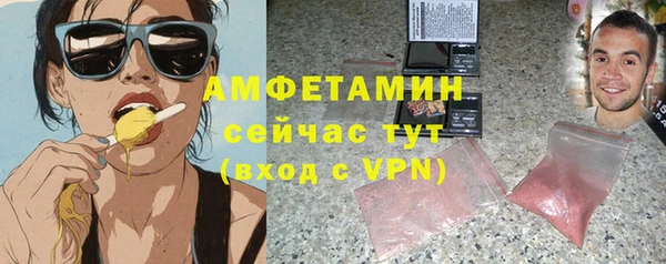 ешки Тихорецк