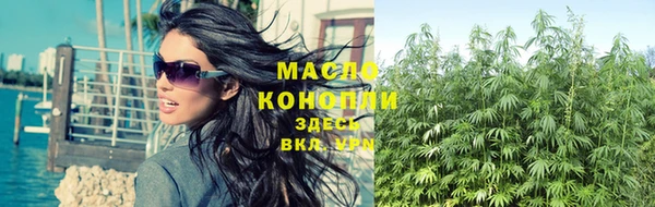 спайс Тихвин