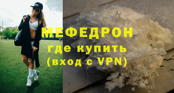 дурь Тобольск