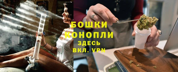ПСИЛОЦИБИНОВЫЕ ГРИБЫ Зерноград