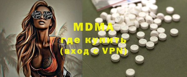 mdpv Тайга