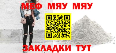 ГАЛЛЮЦИНОГЕННЫЕ ГРИБЫ Конаково