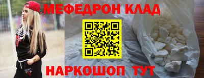 ГАЛЛЮЦИНОГЕННЫЕ ГРИБЫ Конаково