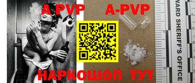 ГАЛЛЮЦИНОГЕННЫЕ ГРИБЫ Конаково