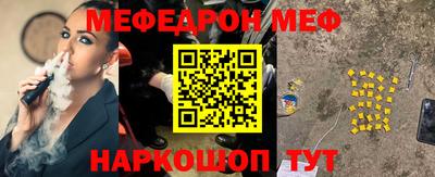 амфетамин Коммунар