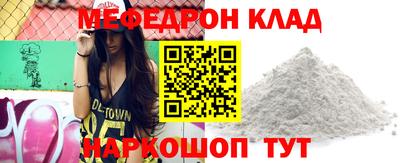 ГАЛЛЮЦИНОГЕННЫЕ ГРИБЫ Конаково