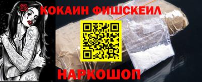 ГАЛЛЮЦИНОГЕННЫЕ ГРИБЫ Конаково