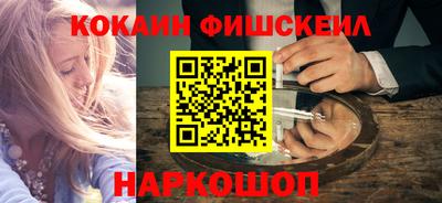 ГАЛЛЮЦИНОГЕННЫЕ ГРИБЫ Конаково