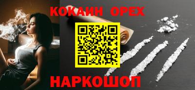 амфетамин Коммунар