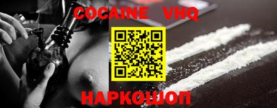 apvp Комсомольск-на-Амуре