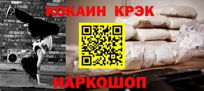 apvp Комсомольск-на-Амуре