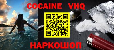 ГАЛЛЮЦИНОГЕННЫЕ ГРИБЫ Конаково
