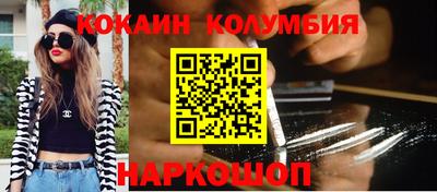 apvp Комсомольск-на-Амуре