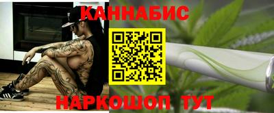 apvp Комсомольск-на-Амуре