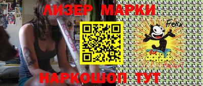 apvp Комсомольск-на-Амуре