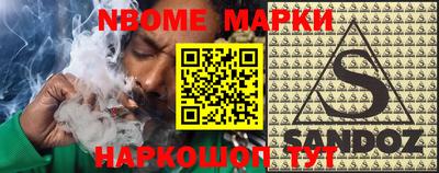 ГАЛЛЮЦИНОГЕННЫЕ ГРИБЫ Конаково