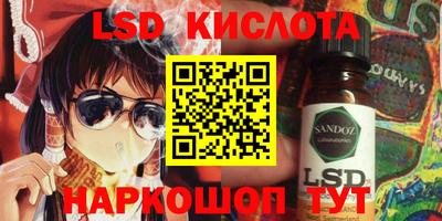 ГАЛЛЮЦИНОГЕННЫЕ ГРИБЫ Конаково