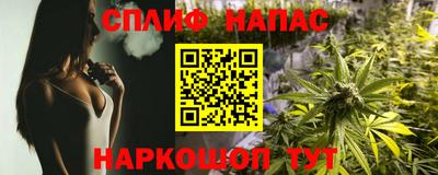 амфетамин Коммунар