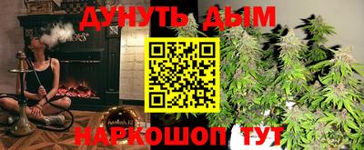 амфетамин Коммунар