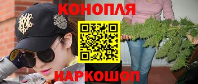 ГАЛЛЮЦИНОГЕННЫЕ ГРИБЫ Конаково