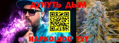 амфетамин Коммунар