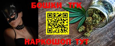 apvp Комсомольск-на-Амуре