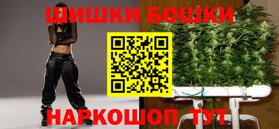 амфетамин Коммунар