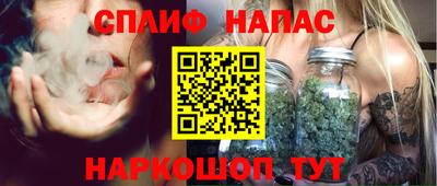 амфетамин Коммунар