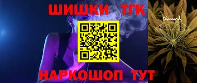 амфетамин Коммунар