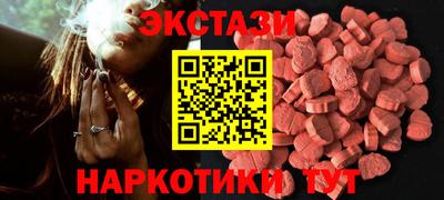 apvp Комсомольск-на-Амуре