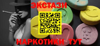 apvp Комсомольск-на-Амуре