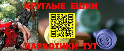 apvp Комсомольск-на-Амуре