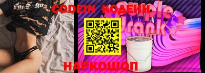 apvp Комсомольск-на-Амуре