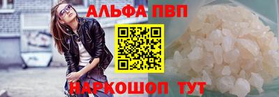 ГАЛЛЮЦИНОГЕННЫЕ ГРИБЫ Конаково