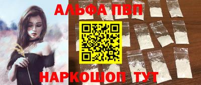 ГАЛЛЮЦИНОГЕННЫЕ ГРИБЫ Конаково