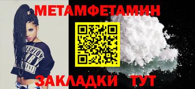 apvp Комсомольск-на-Амуре