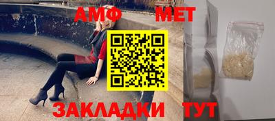 ГАЛЛЮЦИНОГЕННЫЕ ГРИБЫ Конаково