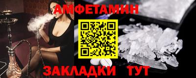 ГАЛЛЮЦИНОГЕННЫЕ ГРИБЫ Конаково