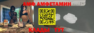 ГАЛЛЮЦИНОГЕННЫЕ ГРИБЫ Конаково