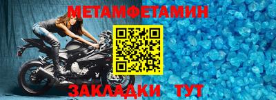 apvp Комсомольск-на-Амуре