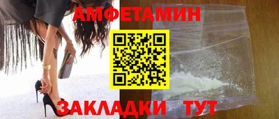 ГАЛЛЮЦИНОГЕННЫЕ ГРИБЫ Конаково