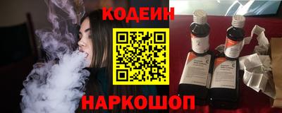 амфетамин Коммунар
