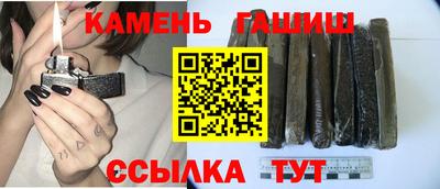 ГАЛЛЮЦИНОГЕННЫЕ ГРИБЫ Конаково