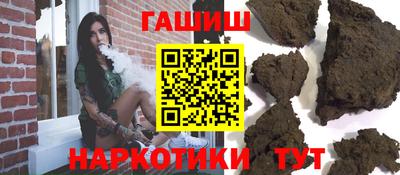 apvp Комсомольск-на-Амуре