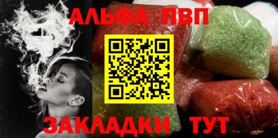 амфетамин Коммунар