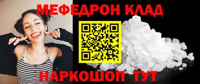 apvp Комсомольск-на-Амуре