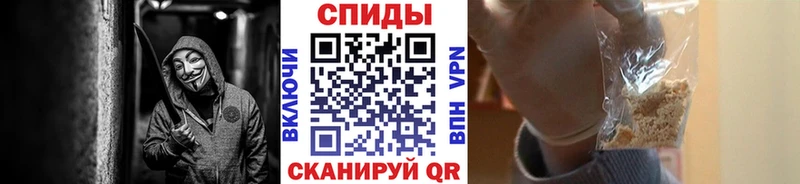 цены Кандалакша МЕТАМФЕТАМИН витя